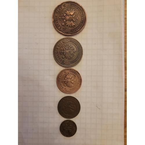 комплект медных монет Николай II в коллекцию одним лотом