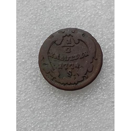 1/2Kreuzer 1774 S