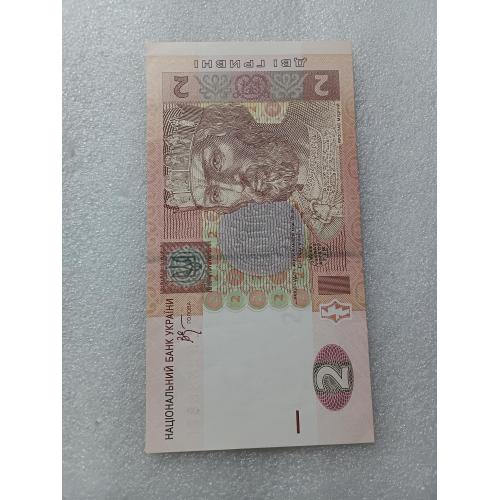 2 гривні 2005р.серія АЙ