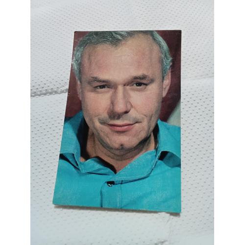 Артист кино ссср