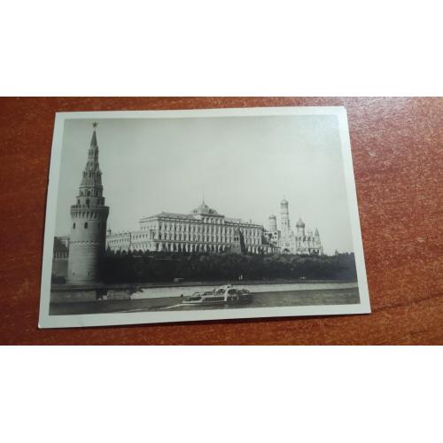 Москва-Кремль.