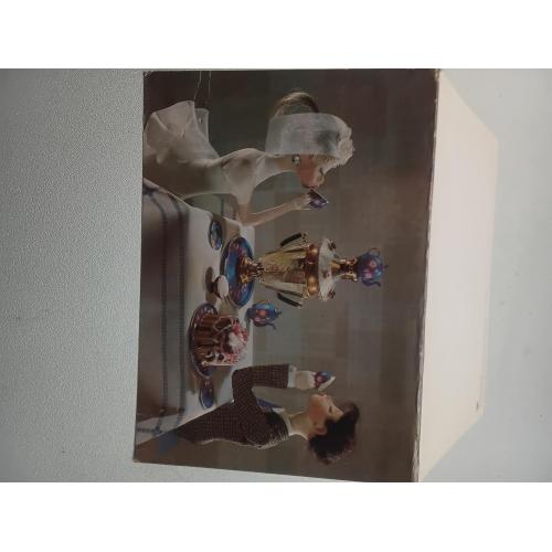 Свадьба.откритка