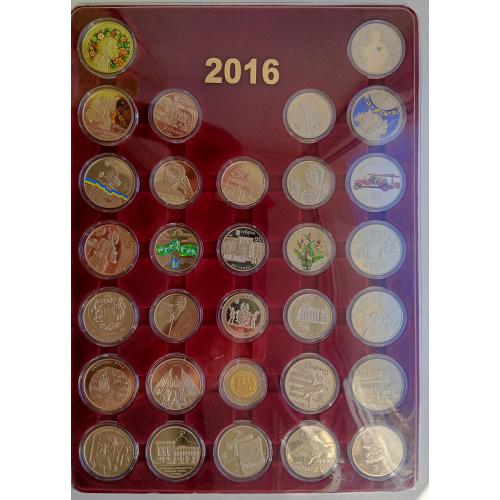 Річний набір памʼятних монет НБУ 2016 року в планшеті (31 шт.)