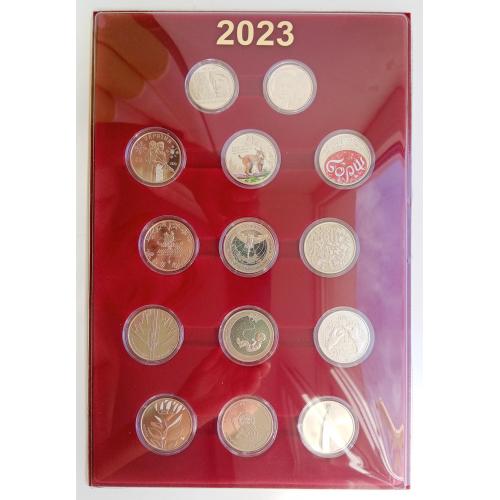 Річний набір памʼятних монет НБУ 2023 року в планшеті (14 шт.)