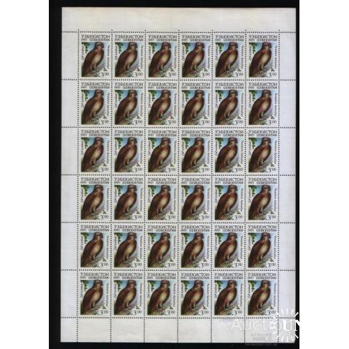 Узбекистан - 1993г _ 3 Сум  _ 1 листа марок - 36 штук _ "Хищная птица"