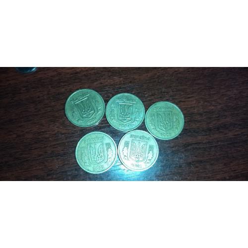 Монеты 1 грн 2001 - 3, 2002 - 2