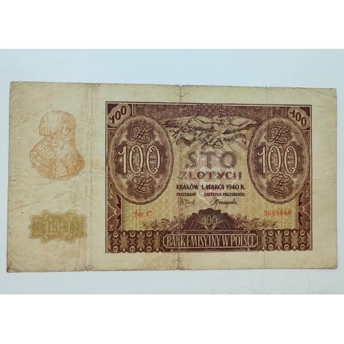 100  злотих 1940 року, Польща