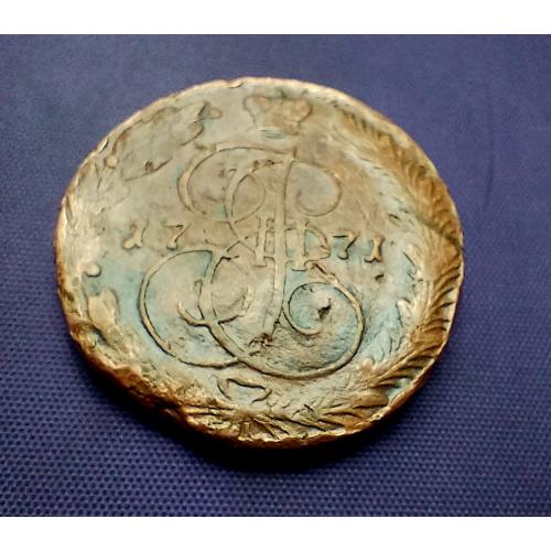 5 копійок 1771 року