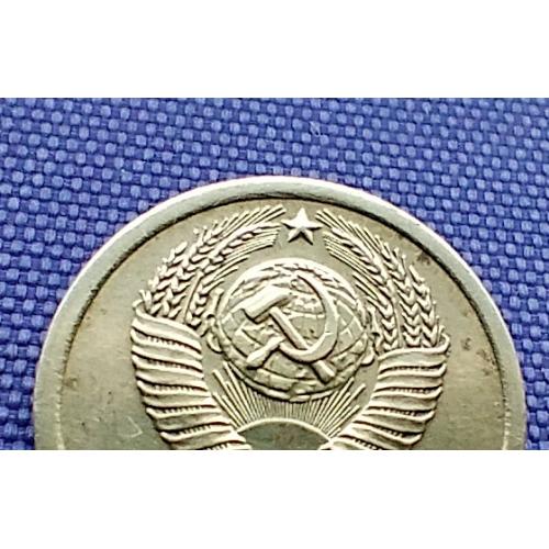 1 копійка 1966 року, короткі ості