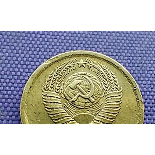 1 копійка 1966 року, короткі ості