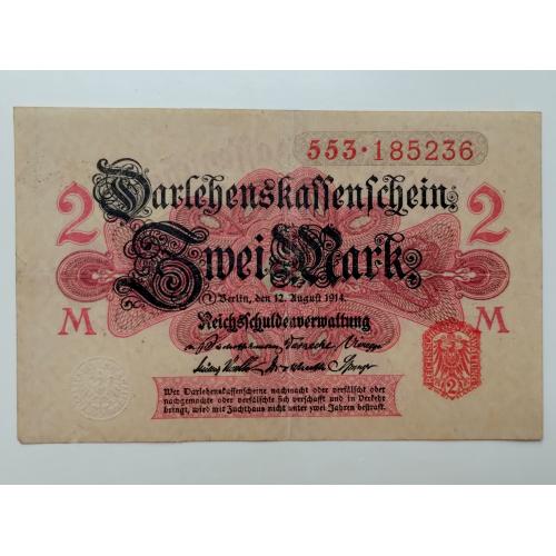 2 марки 1914 року, Німеччина