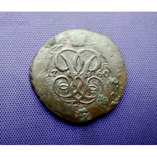 1 копійка 1760 року