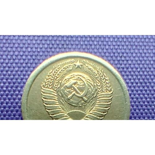 1 копійка 1966 року, короткі ості
