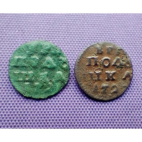 Полушки 1721, 22 років