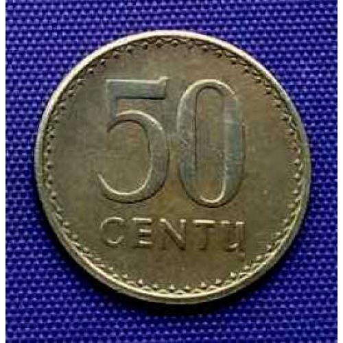  50 центов 1991 года Литва