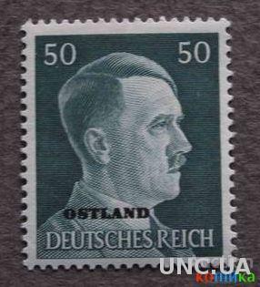 Почтовая марка. Adolf Hitler. Deutsches Reich. Ostland. 50 pf. 1941г. SC#16           