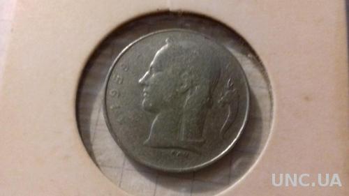 Монета Бельгтя 1959