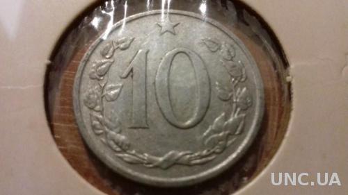 Монета Чехословакия 1963
