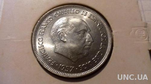 Монета Испания 1957 70