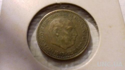 Монета Испания 1963 64