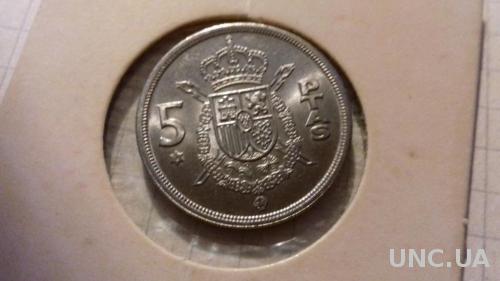 Монета Испания 1975 76