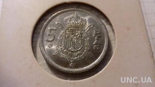 Монета Испания 1975 80