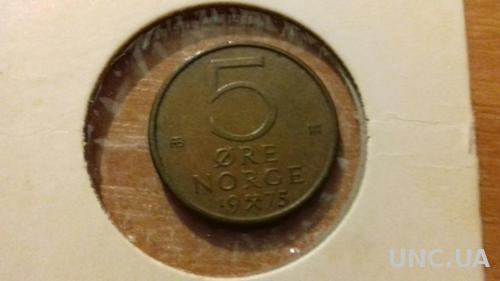 Монета Норвегия 1975