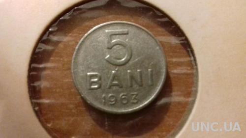 Монета Румыния 1963