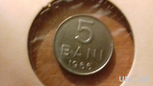 Монета Румыния 1966