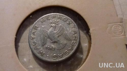 Монета Венгрия 1962