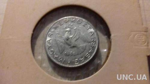 Монета Венгрия 1965