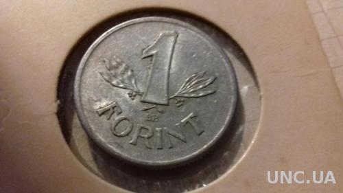 Монета Венгрия 1968