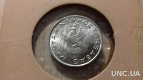 Монета Венгрия 1970