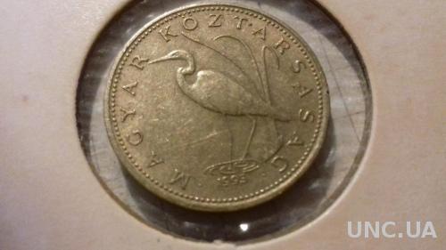 Монета Венгрия 1993