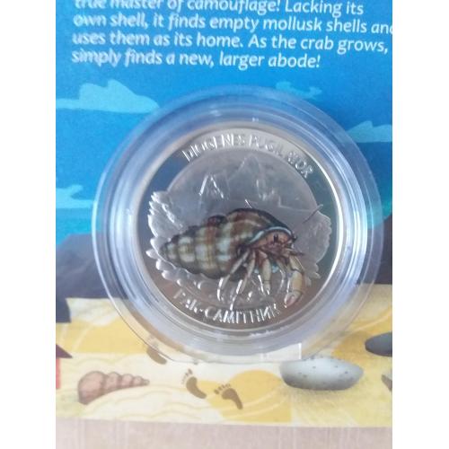 Набір із 2-х пам`ятних монет Мешканці морських глибин НБУ 2025