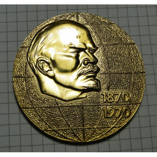 Медаль настольная  Ленин