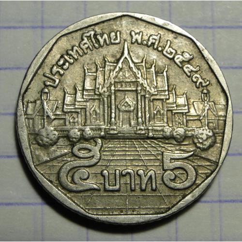 Монета 5 батов Таиланд