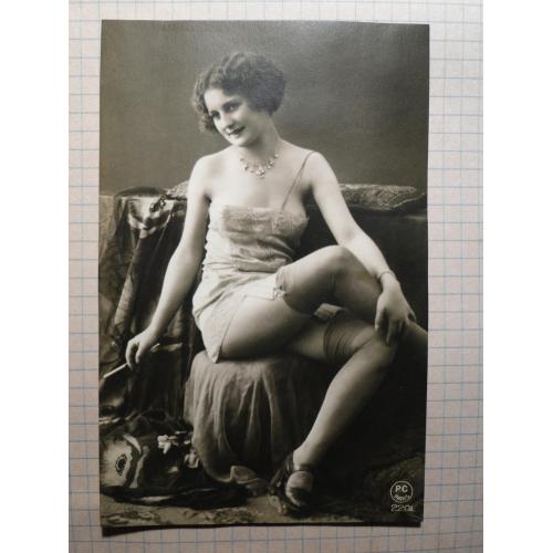 Открытка Эрос и сексуальность