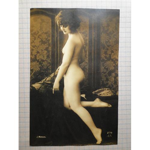 Открытка Эрос и сексуальность