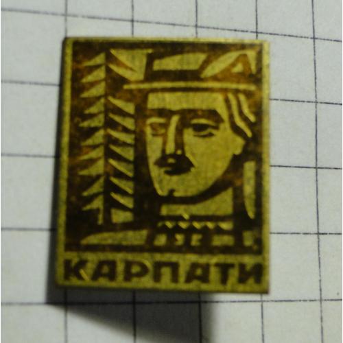 Значок Карпати