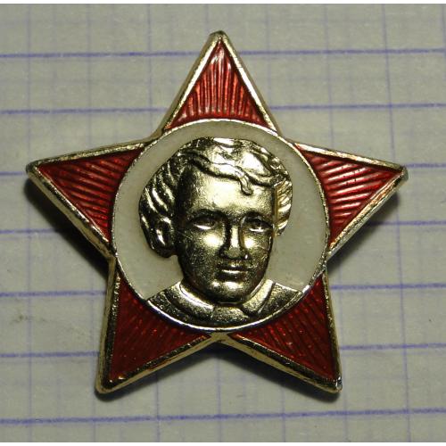 Значок «Октябрятская звёздочка» 