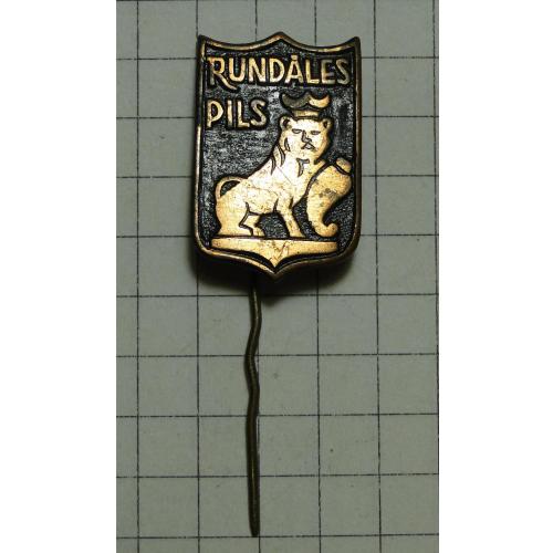 Значок  RUNDALES PILS Рундальский Дворец   Латвия