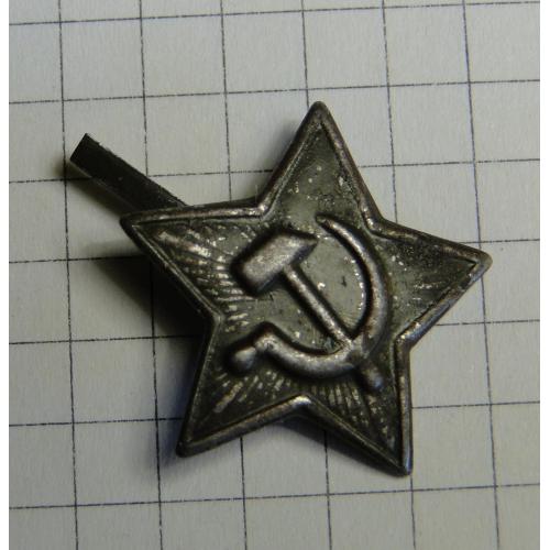 Звездочка СА  СССР. 