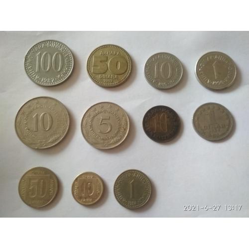 Підбірка монет Югославії