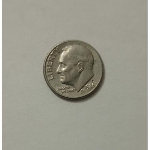 1 дайм (10 центів) 1986 року США