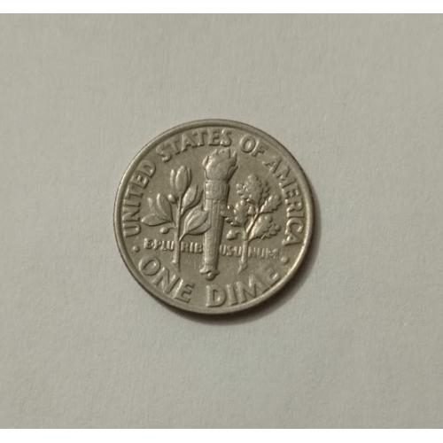 1 дайм (10 центів) 1994 року США