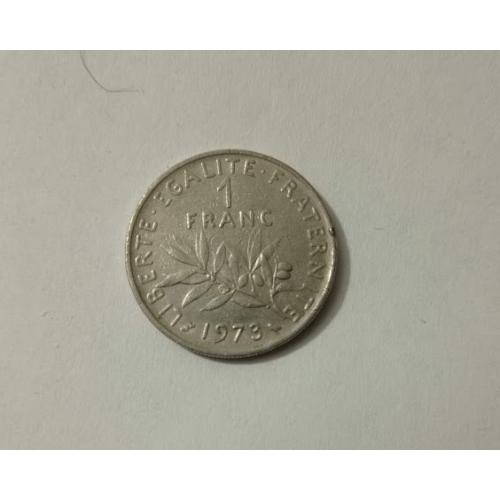 1 франк 1973 року Франція