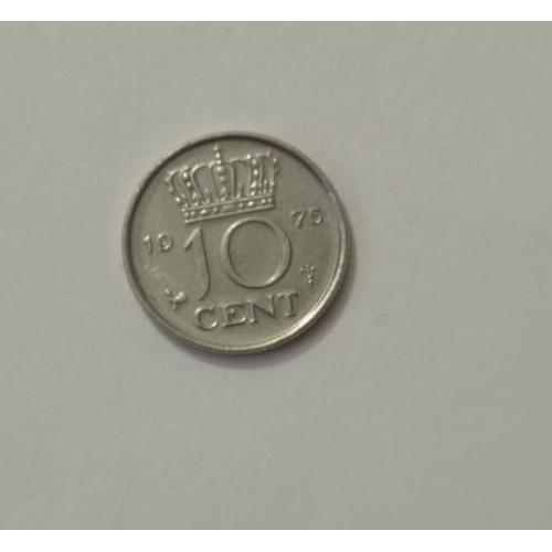 10 центів 1975 року Нідерланди