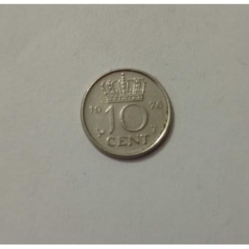 10 центов 1970 року Нідердланди