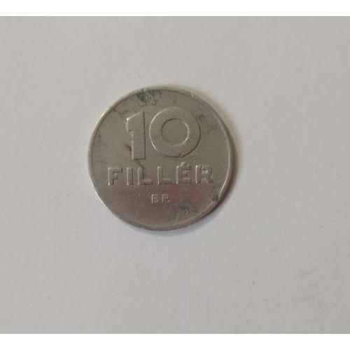 10 філлерів 1970 року Угорщина